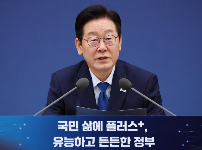李 ‘인력 재배치’ 주문에…경찰 “내년 기동·기순대 2000명 감축”