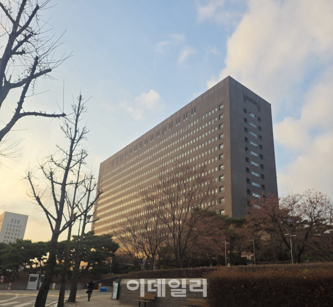 특검, '김건희 디올백 수사무마 의혹' 중앙지검 압수수색