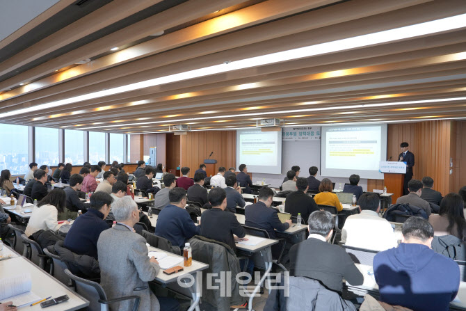 "교섭단위 과도한 분리시 노노갈등 심화 우려" 전문가들 지적