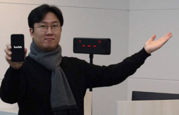 코빗 오세진 대표 3연임 성공…경영 안정 강화
