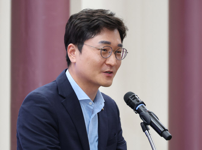 與장철민 "대법원 내란재판부 '물타기'…사과·반성 더 중요"