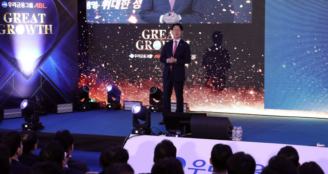 곽희필 ABL생명 대표 “FC채널, 업계 Top4 도약”