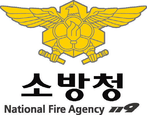 소방청, 공동주택 세대점검 과태료 부과 유예 1년 연장
