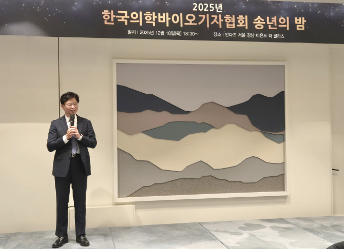 혜원의료재단 세종병원 박진식 이사장, ‘올해의 의료경영인’ 수상