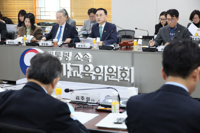 고교학점제 개편안 나왔지만…교원단체 “실효성 없는 미봉책”