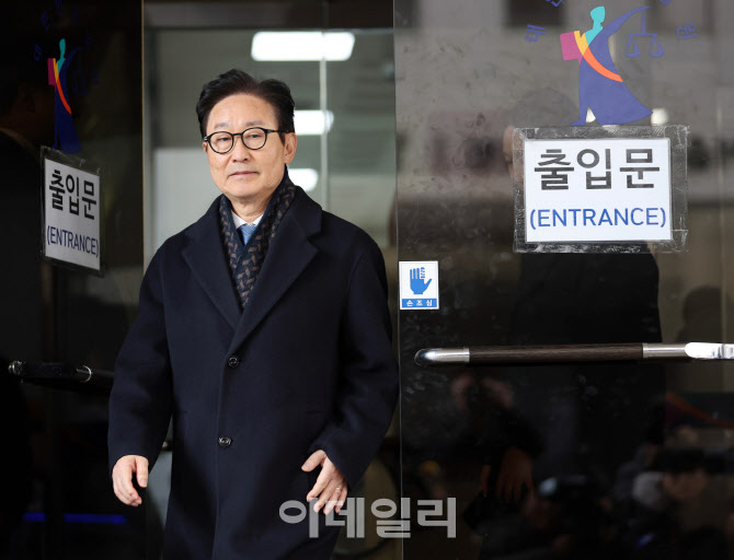 [포토]박범계, '패스트 트랙 충돌 1심 선고...벌금 300만원 선고유예'
