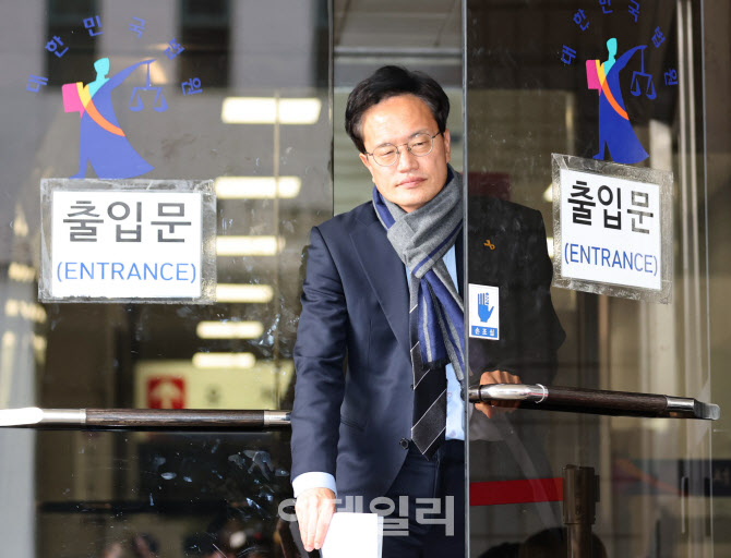 [포토]박주민, '패스트 트랙 충돌 1심 선고...벌금 300만원 선고유예'