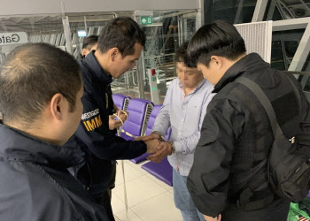 "목숨은 살려주지"…결혼 지참금에 택시기사 남편 잃은 아내 [그해 오늘]