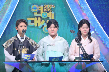 '슈돌' 이동국 자녀들, 폭풍성장 근황 공개 "내년이면 중학생"[KBS 연예대상]