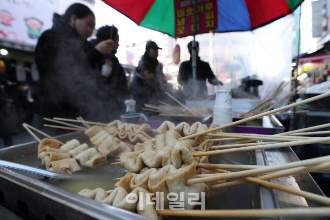 [포토]추운 날씨에 생각나는 어묵