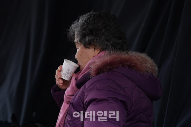 [포토]따듯한 물로 속 좀 녹여보자
