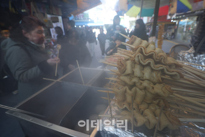 [포토]따듯한 어묵이 생각나는 날씨