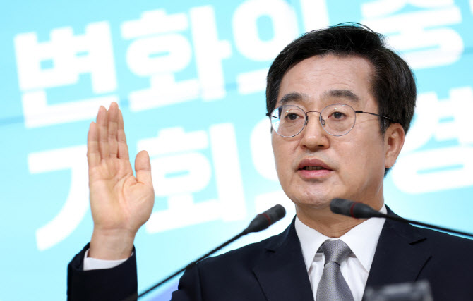 세상을 따뜻하게 한 '경기도 긴급복지 핫라인' , 접수 2.6만명 돌파