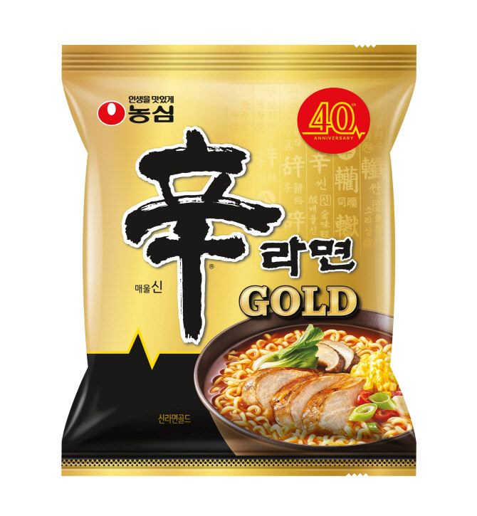 농심, 신라면 40주년 기념작 ‘신라면 골드’ 출시