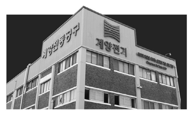 로봇주 엮이자 '3연상'…계양전기, 현대트랜시스 공급계약에 '上'[특징주]