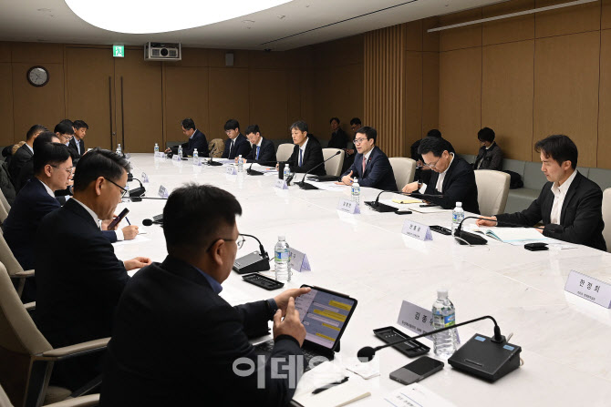 정부, 정상 경제행사 성과관리 TF 가동…“민관 협력 성과 점검”