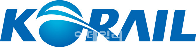 코레일, 철도노조 파업 대비 비상수송체계 돌입