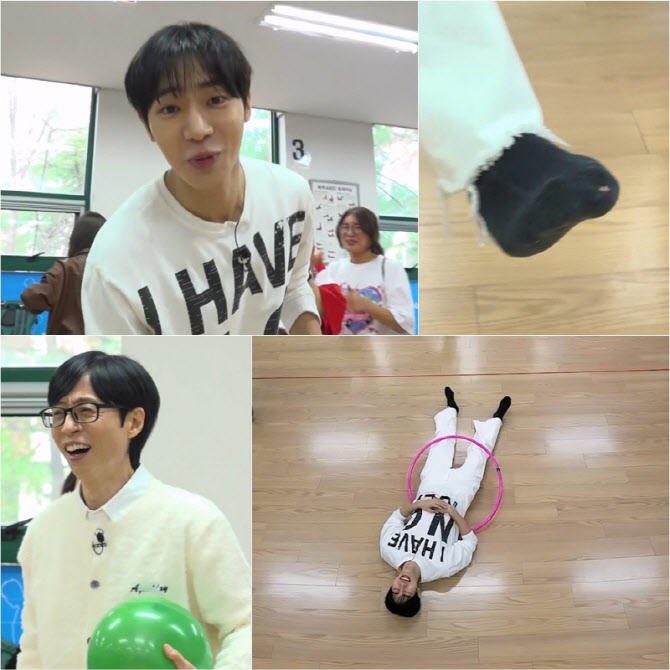 추영우, 허당 예능캐 등극…"잘생겨서 괜찮아" (틈만 나면)