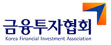 금투협, 금융투자업 종사자 대상 교육과정 잇따라 개설