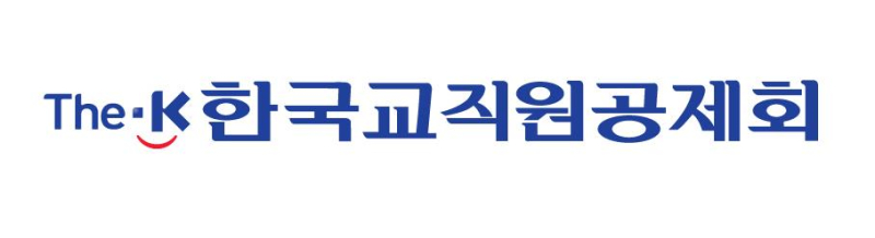 "우수 교원 포상" 교직원공제회 '제15회 대한민국 스승상' 후보자 접수