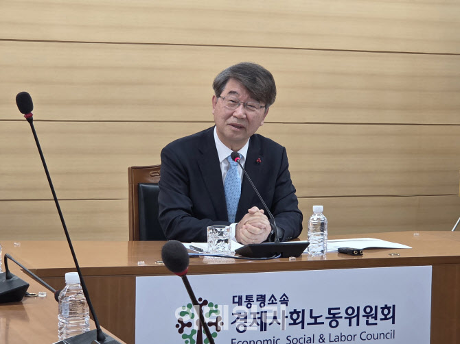 "국민도 사회적 대화 참여"…정년연장 등 의제 공론화