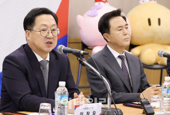 대전·충남, 35년만 재통합…대한민국 3대 경제권 완성될까?