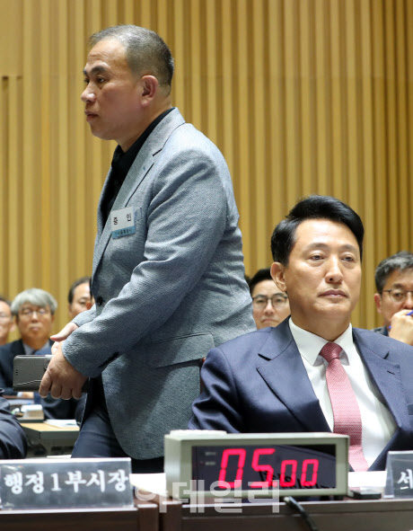 '명태균 여론조사비 대납' 오세훈 서울시장, 오늘 첫 재판