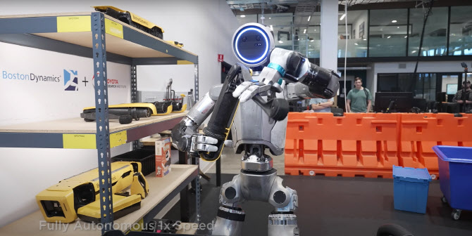 현대차그룹, CES서 `진화한 휴머노이드` 첫 실물 공개한다