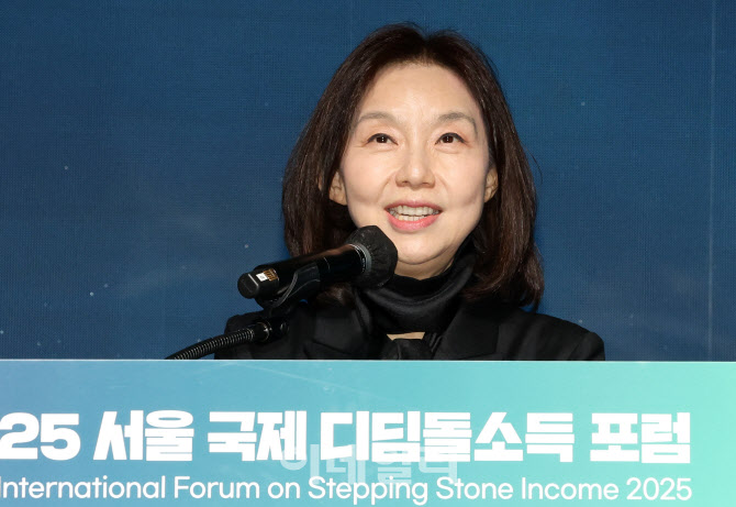 [포토]축사하는 최호정 서울특별시의회 의장