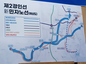 맹성규·박찬대·이훈기 “제2경인선 사업성 확보”…적격성 조사