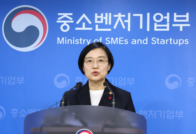 모태펀드 존속기간 10년단위 연장된다…국무회의 의결
