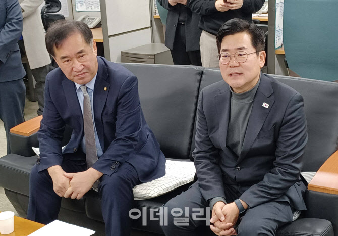 박찬대 “인천시장 출마 결정 심적 부담 크다”