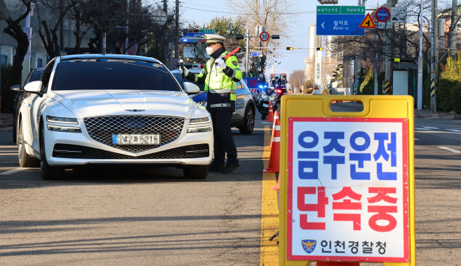음주운전 재범률 10년째 40%대…검찰, 상습 차량 몰수 확대