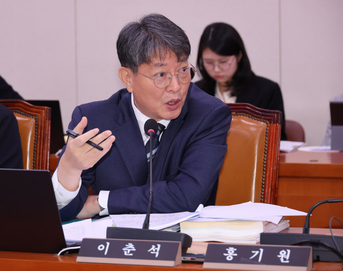 [속보]'주식 차명거래' 이춘석 의원, 檢 송치…금융실명법 위반 등