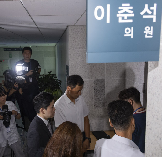 경찰, ‘주식 차명거래’ 이춘석 의원 송치…‘미공개정보 이용’은 불송치
