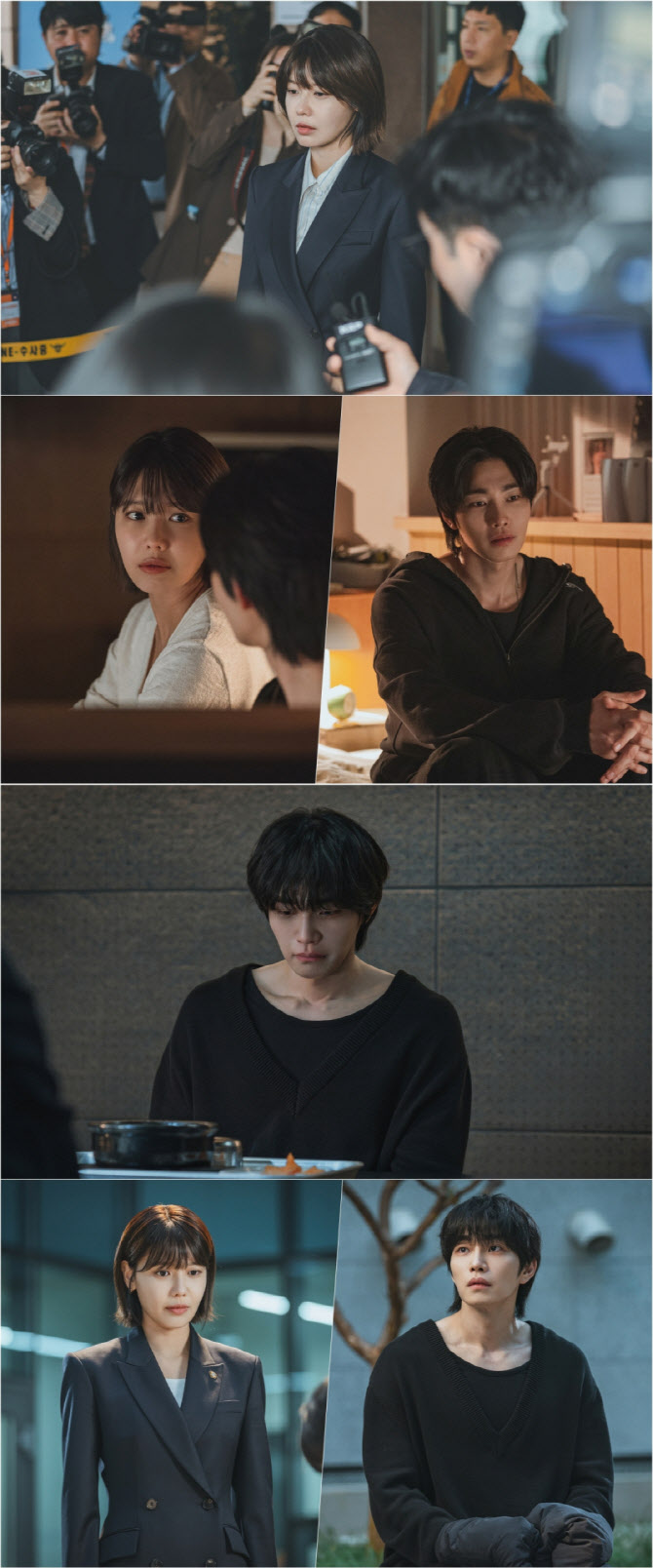 '아이돌아이' 최수영, 최애 김재영 의심?…감정변화 예고