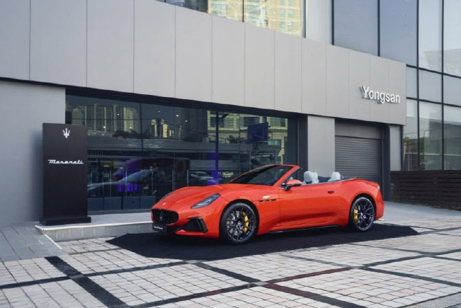 마세라티코리아, 용산 전시장 확장 오픈…`여유로운 전시 공간`