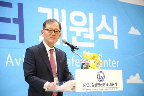 허희영 한국항공대 총장, 제10대 총장으로 연임
