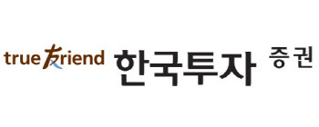 한국투자증권, 국내 1호 IMA 모집 완료…모집액 1조590억원