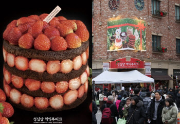 성심당이 또?…‘딸기시루’ 나오자 “5시간 기다려” 대기 행렬