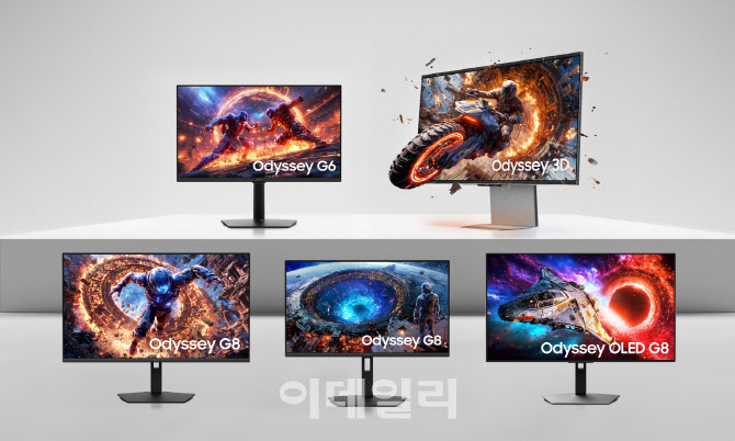 삼성전자, 세계 최초 6K 게이밍 모니터 CES서 공개한다