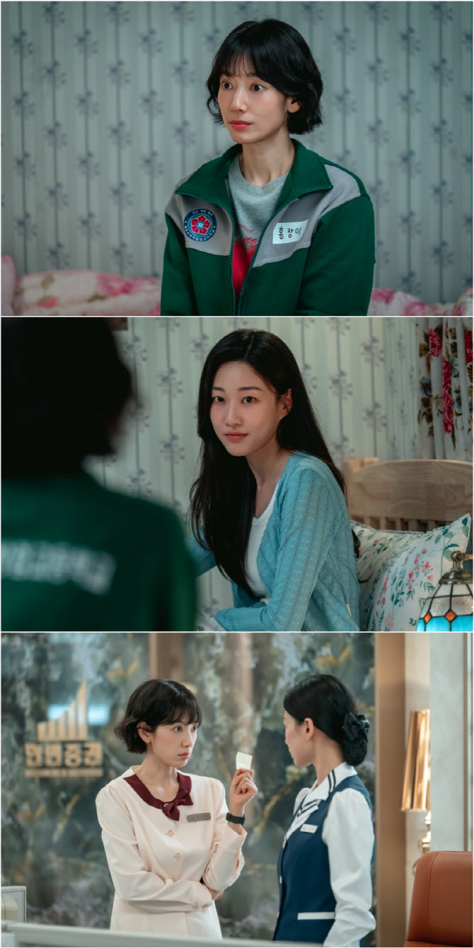 '미쓰홍' 박신혜X하윤경, 룸메이트 케미…긴장관계 포착