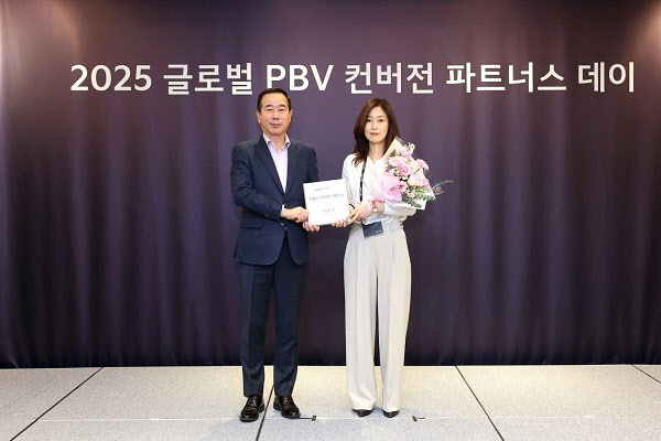 카니발 하이리무진 특장 브랜드 보가9, 기아 ‘PBV 컨버전 파트너’ 공식 인증