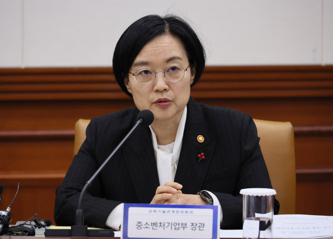 한성숙 “중소기업 M&A 기업승계 특별법 제정 추진”
