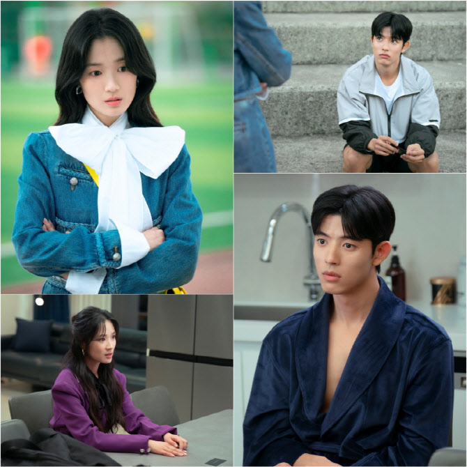 김혜윤X로몬 '오늘부터 인간입니다만', 첫 스틸컷 공개