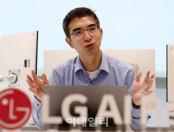 LG AI대학원, 박사과정 인가 완료…내년 3월 개원식
