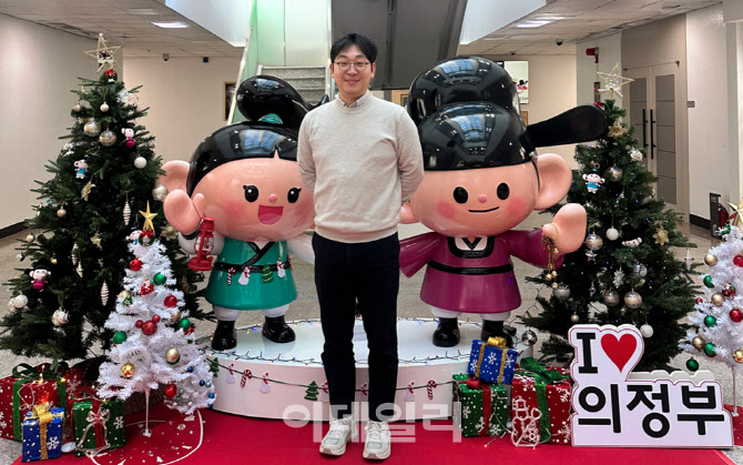의정부시청 김종수 주무관, 정부 인정 '행정의 달인' 등극