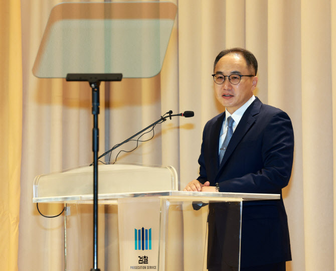 '김건희 수사 무마 의혹' 이원석 전 검찰총장, 특검 불출석