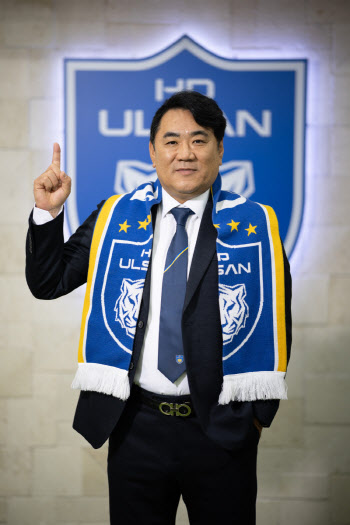 '추락한 명가' 울산, 구단 레전드 김현석 감독 선임
