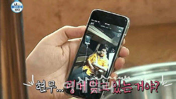 '전현무, 얼마나 억울했으면?'...의협 "위법 소지"
